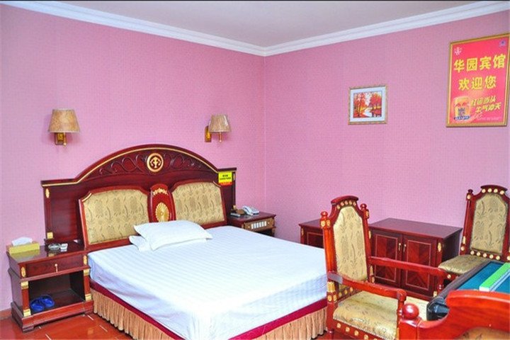 Xinhuayuan Hotel Apartment Room Type