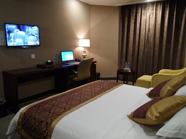 Wancheng Hotel Room Type