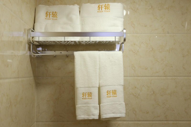 Huameng·Suiyuan Tang Chi ApartmentGuest Room