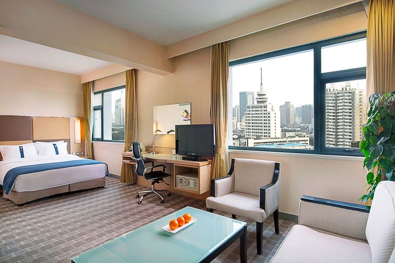 Holiday Inn Express Zhengzhou Zhongzhou Room Type