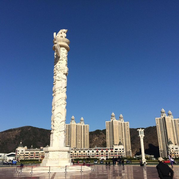 Northern Pearl Hotel (Dalian High-tech Park)Over view