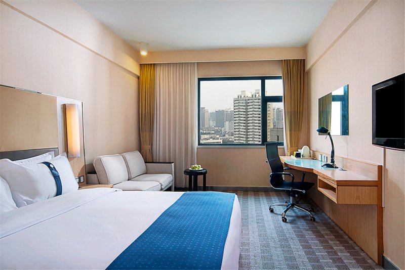 Holiday Inn Express Zhengzhou Zhongzhou Room Type