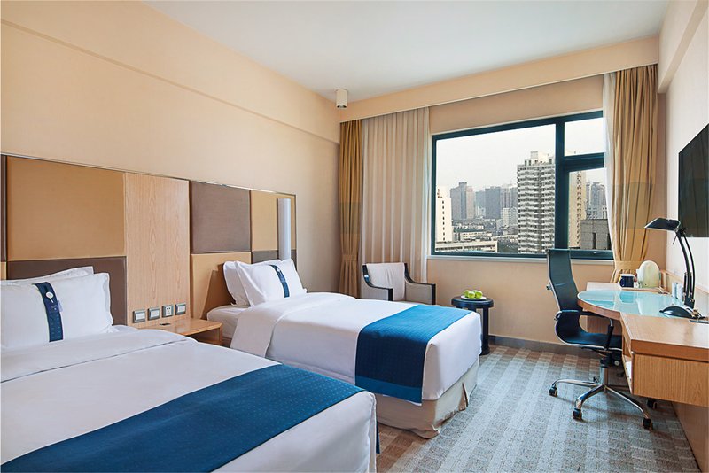 Holiday Inn Express Zhengzhou Zhongzhou Room Type