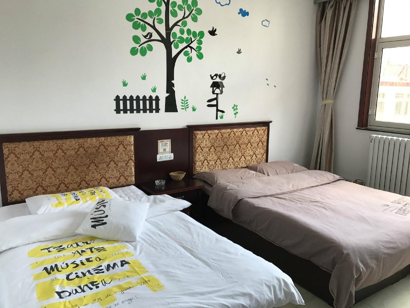 Wutaishan Holiday InnGuest Room