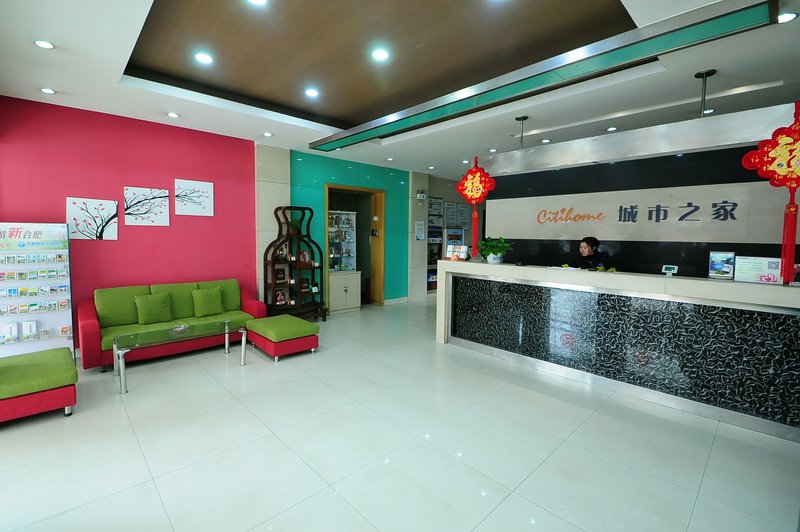 Citihome Shengli Road Hefei Lobby