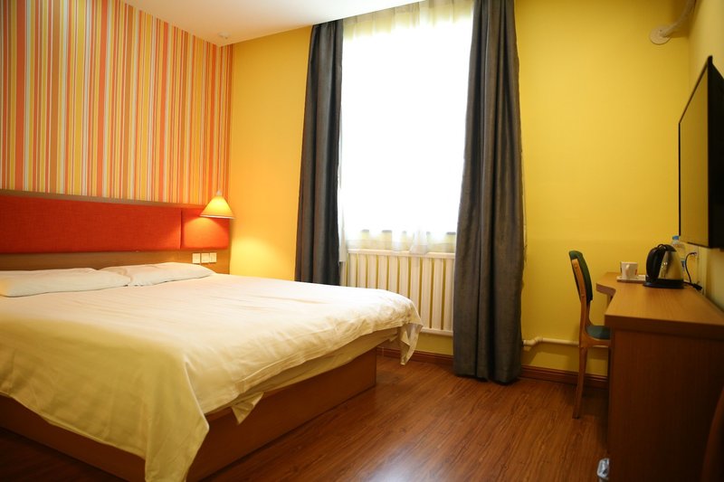 Home Inn (Panjin Bus Terminal) Guest Room