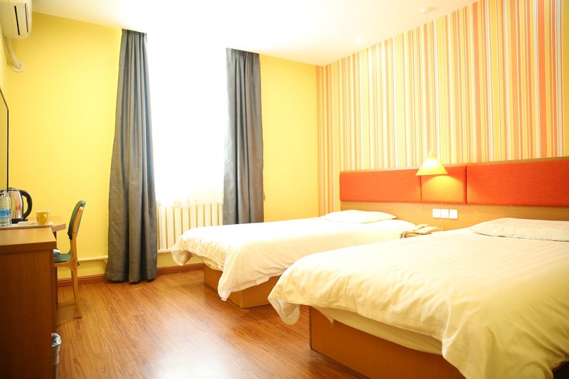 Home Inn (Panjin Bus Terminal) Guest Room