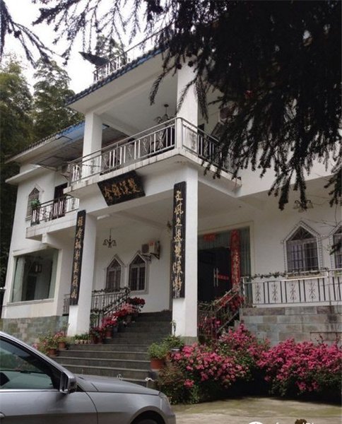 Shuangxi Yashe Villa Over view