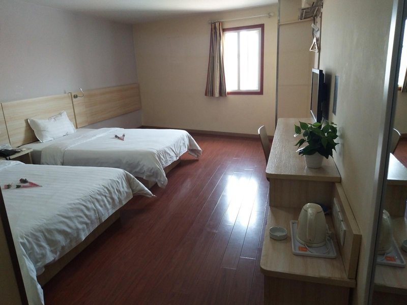 Rujia Huayi HotelGuest Room