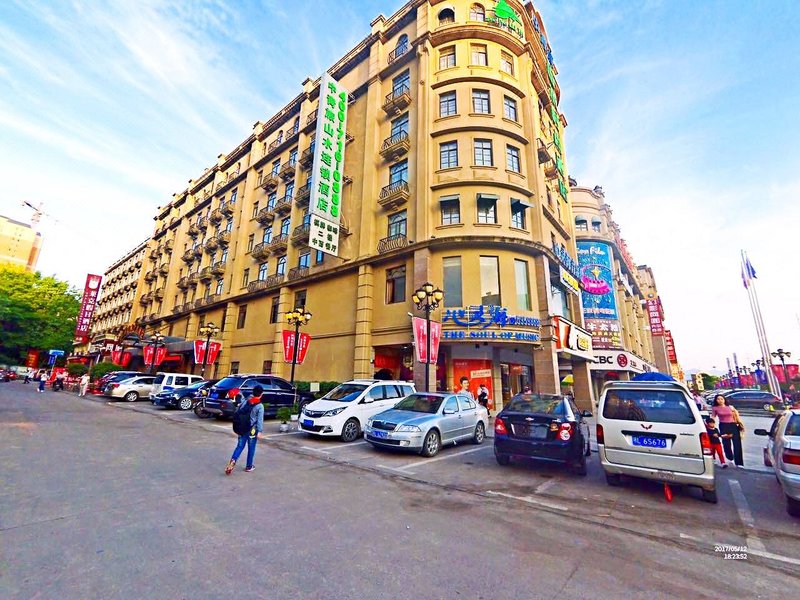 CYTS Shanshui Fashion Hotel (Chibi Xinjiekou Commercial Street) over view