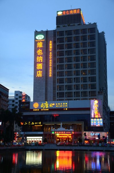Vienna Hotel (Shenzhen Yanchuan) Over view