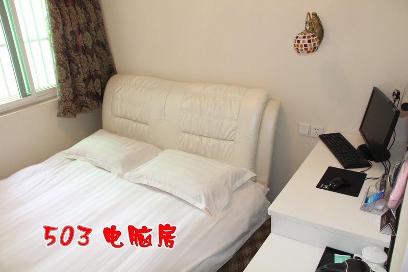 Hello Light Hotel (Hefei Hegong Danan subway station store) Guest Room