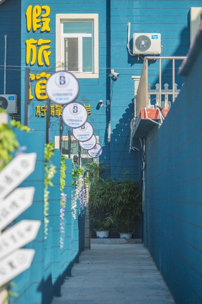 Penglai Baosheng Hotel Europe loo shopOver view