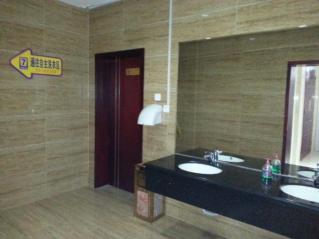 7 Days Inn (Xiamen Airport) Hotel public area