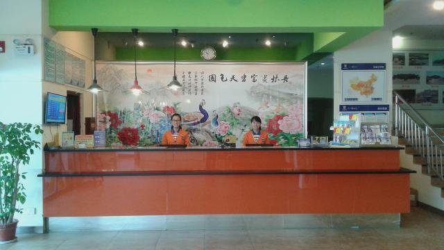 7 Days Inn (Xuzhou Yunlong Mountain)Lobby