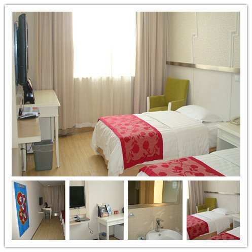 Manxin Hotel Beijing Tian anmen wangfujing Room Type
