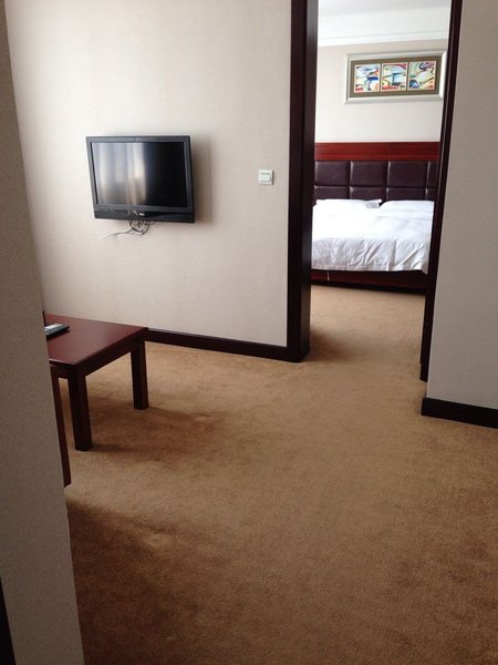 Zhaoyang Yugang Hotel Room Type
