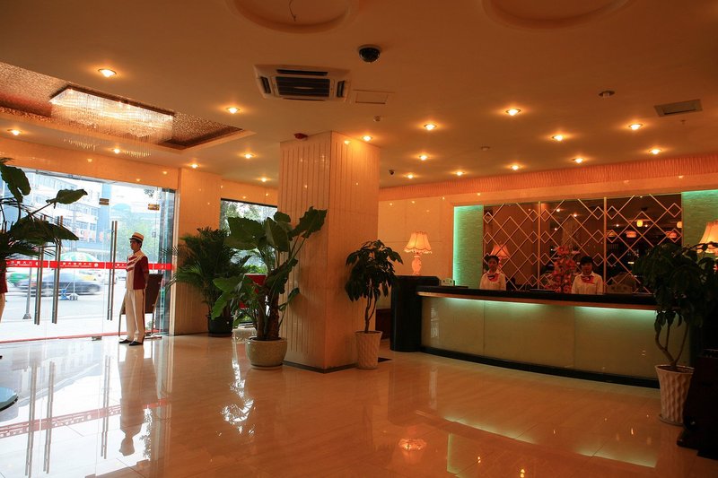 Everbright International HotelLobby