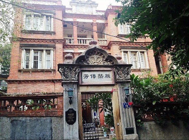 PUMPKIN TOWER VILLA HOTELOver view