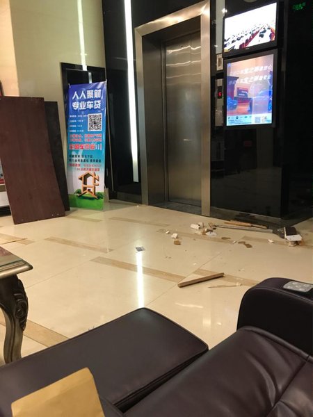 三门峡钱柜商务快捷宾馆