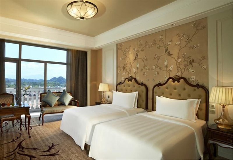 Huangshan Macrolink Legend Hotel Room Type