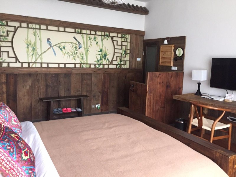 Shuimoju Village Hotel Guest Room