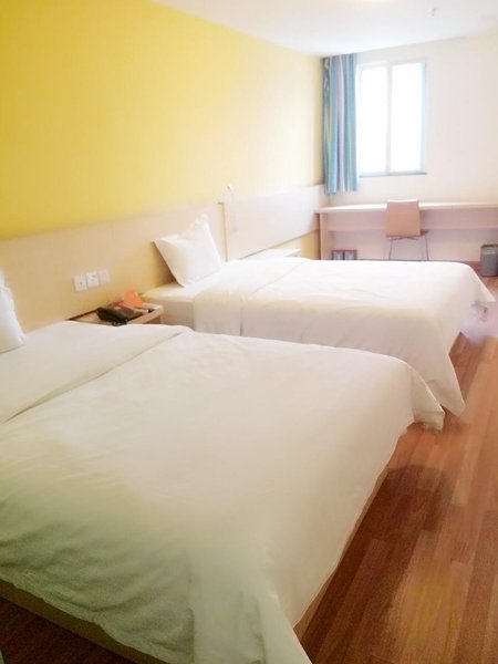 7 Days Inn (Guiyang Huaxi Avenue Zhongcaosi) Guest Room