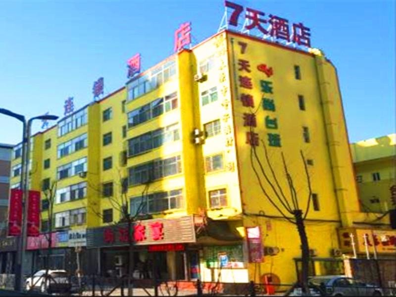 7 Days Inn (Taiyuan Binhe East Road Qinxian Street)Over view