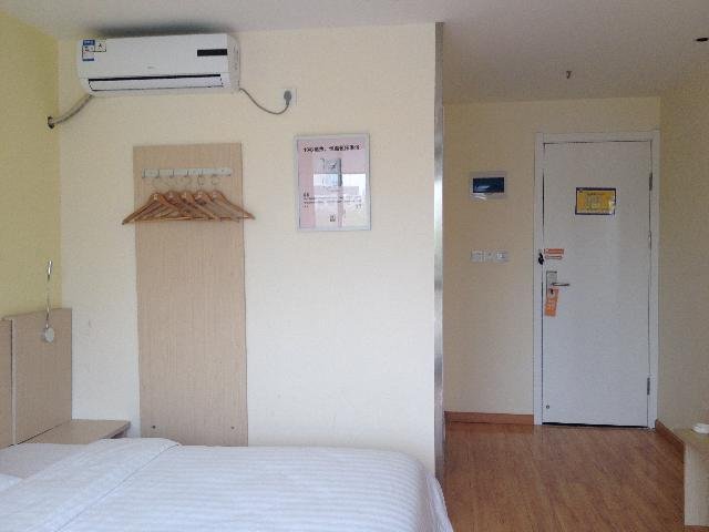 7 Days Inn (Qingdao Huangdao District Government) Guest Room