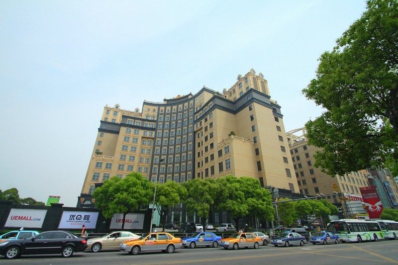 Sky Fortune Boutique Hotel ShanghaiOver view