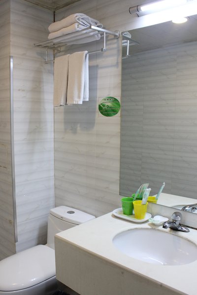 Yi Cheng Hotel Ji'nan Jingshi Road Yajie Guest Room