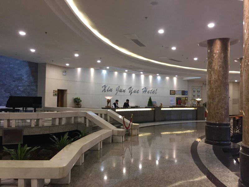 Xin Jun Yue Hotel Lobby