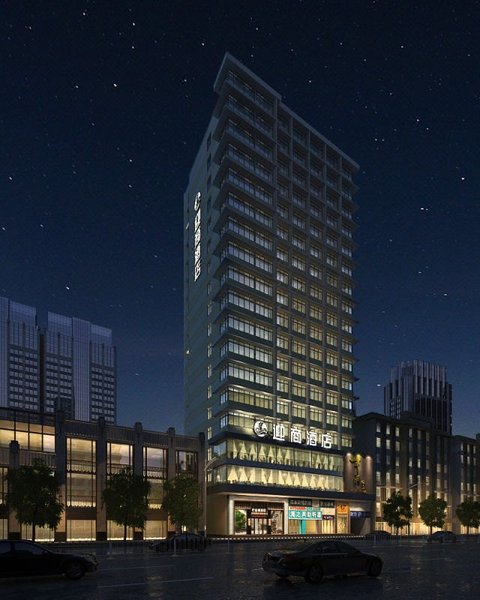 Insail Hotels (Haizhu Square Beijing Road  Branch Guangzhou) over view