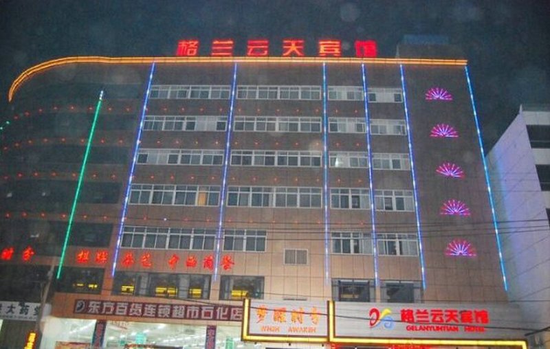 广州山水时尚酒店（花都店）外观图