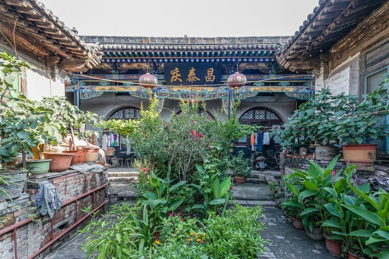 Pingyao Qing Taichang Folk Inn Over view