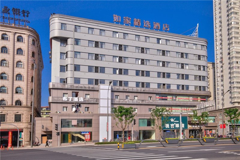 Home Inn Plus (Ningbo Tianyi Square Jiangxiaqiao Metro Station) Over view