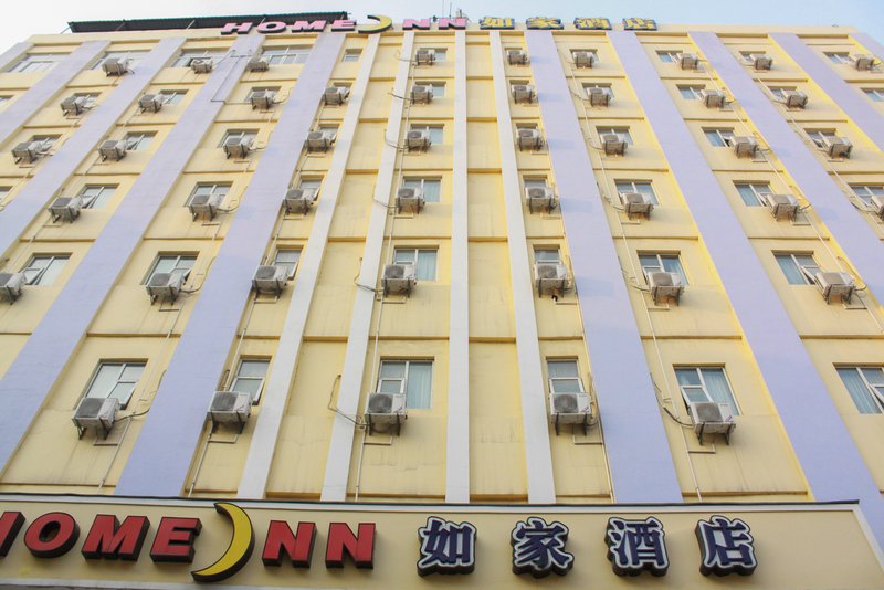 Home Inn · Neo (Bengbu Railway Station) Over view