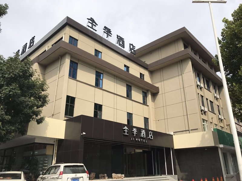 Ji Hotel (Tangshan Wanda Plaza)Over view