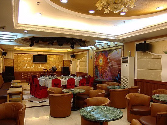 Fucheng Hotel Restaurant