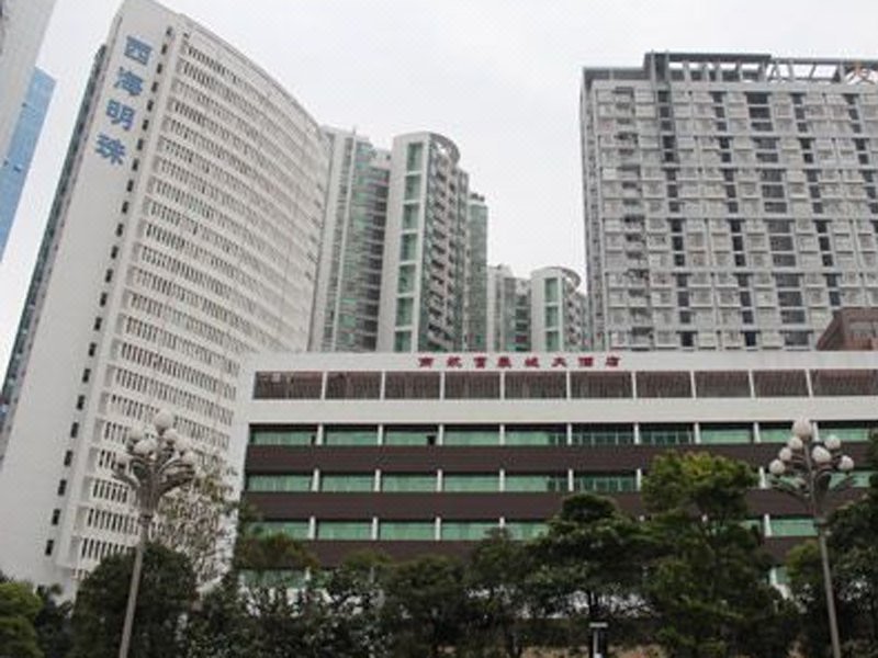 Fucheng Hotel Over view