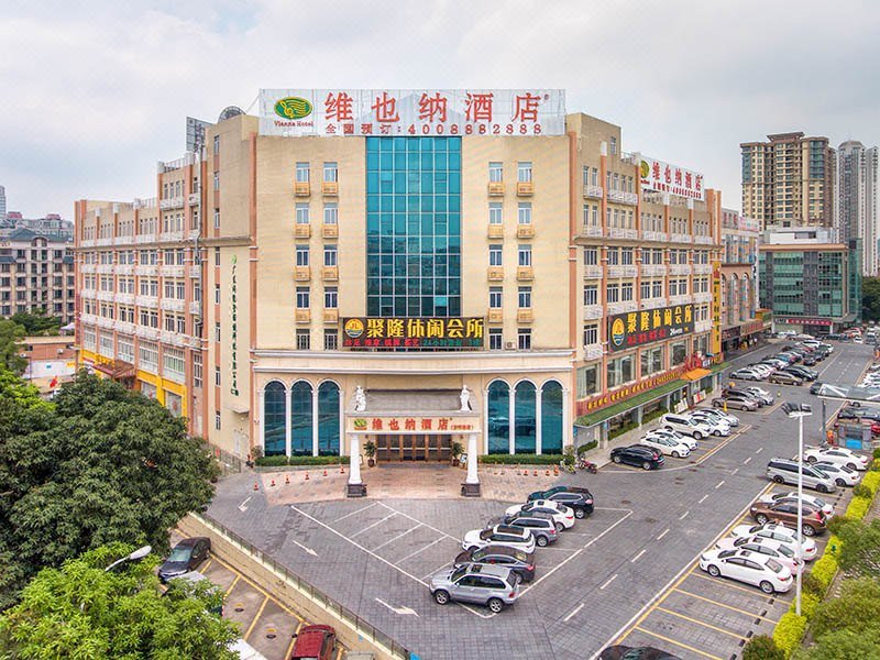 Vienna Hotel (Guangzhou Panyu Changlong Shiqiao Metro Station) over view