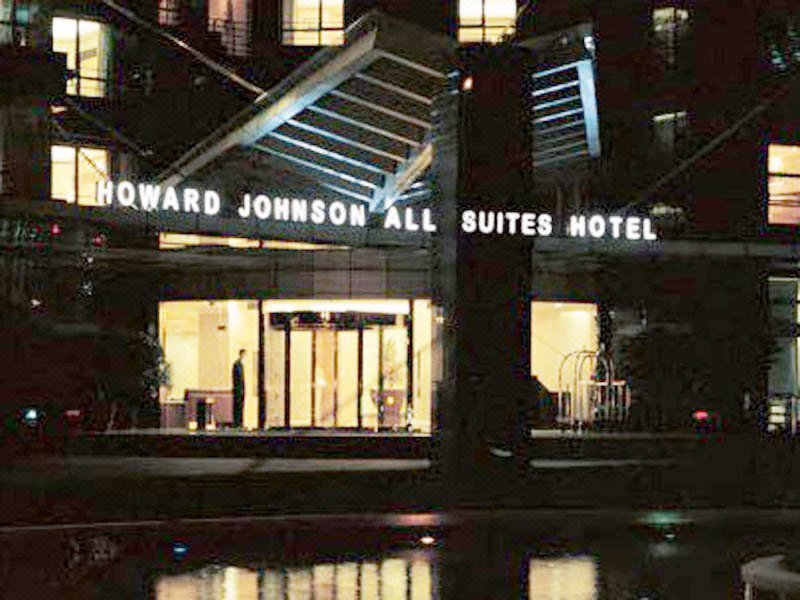 Howard Johnson All Suites ShanghaiOver view