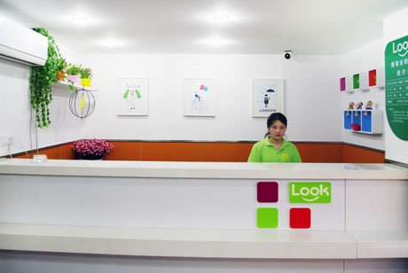 Luke HotelGuest Room