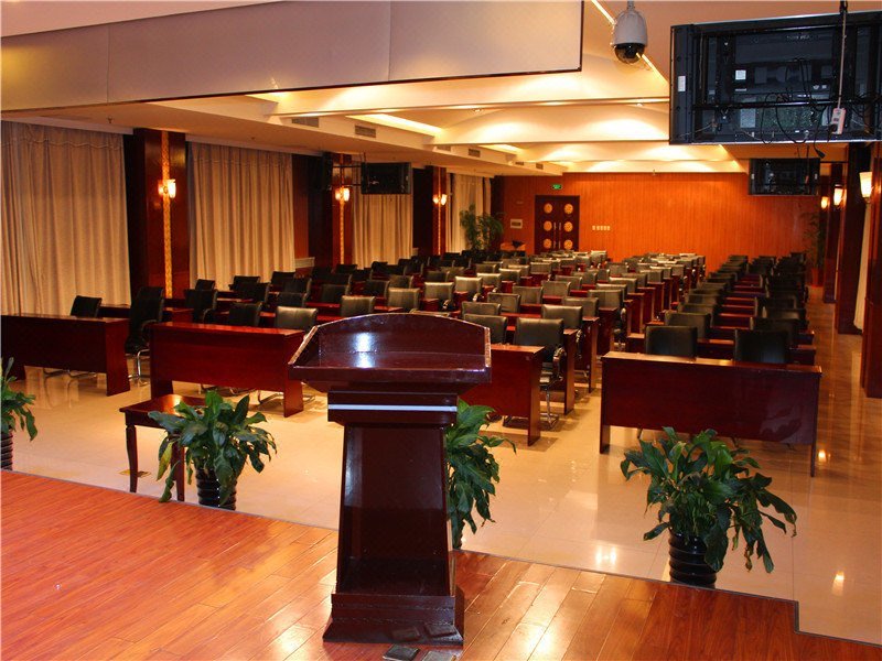 meeting room