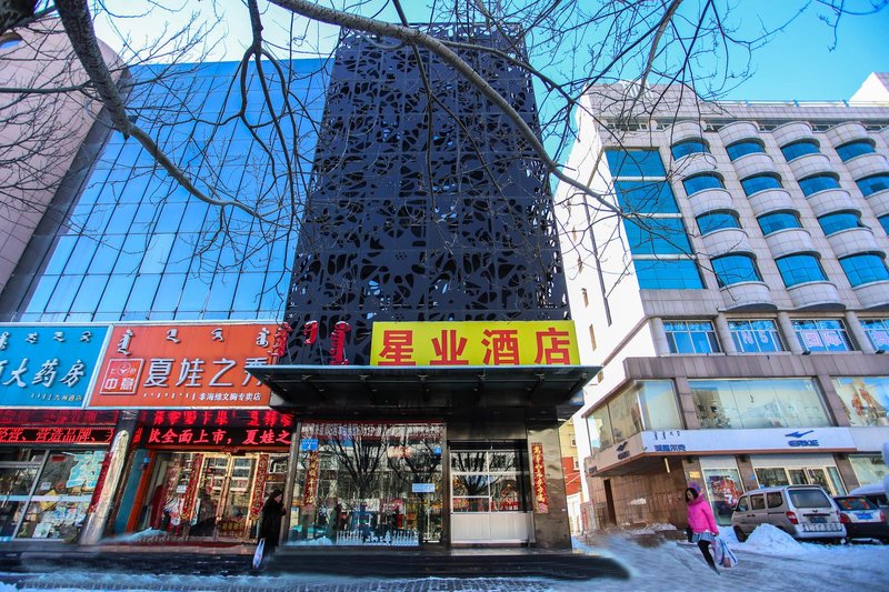 Xingye Wuzhou Motel Over view