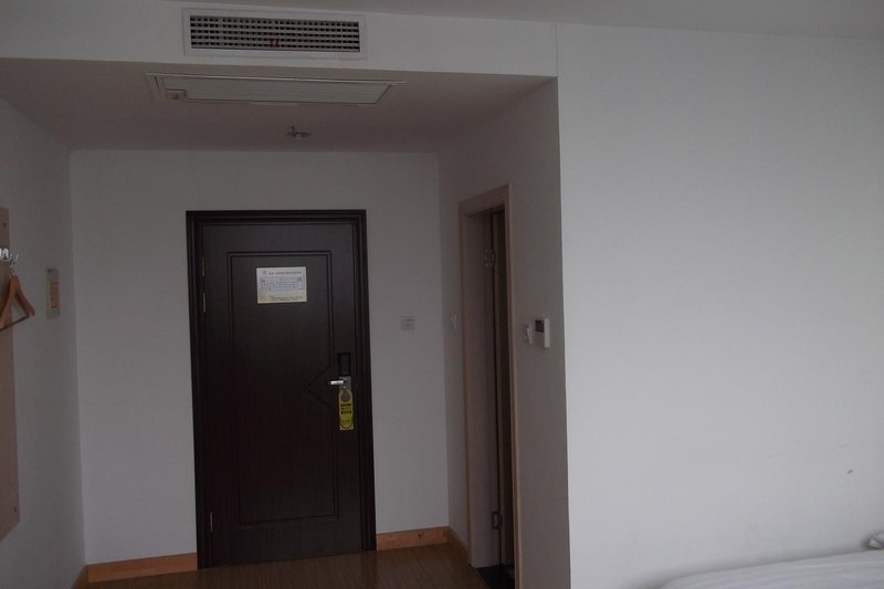 Yunhe Renjia Hotel Hotel public area