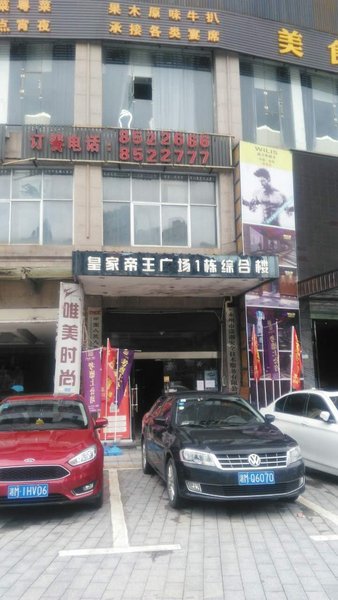 The beautiful The Tophams Hotel Over view