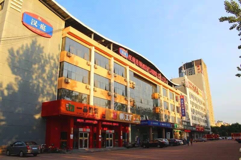 Hanting Express Dezhou Development Zone BranchOver view