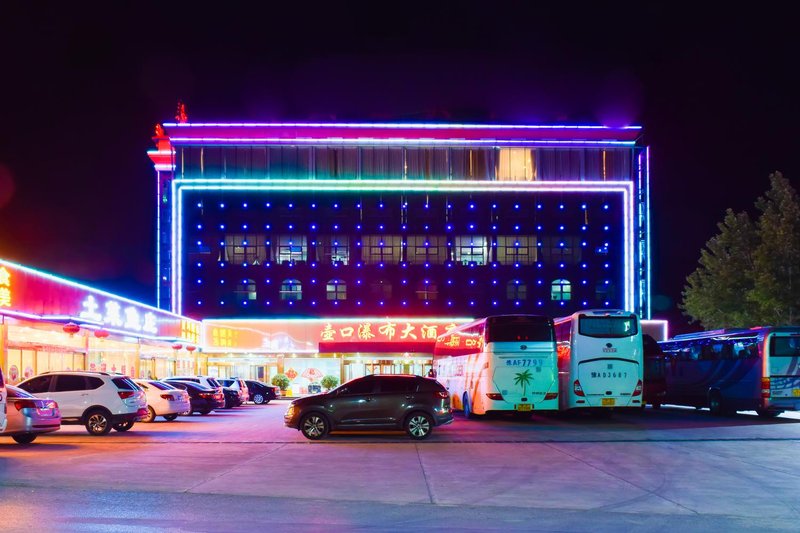 Hukou Waterfall Hotel Over view