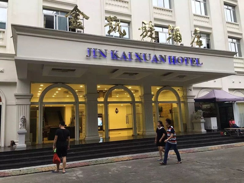 Jinkaixuan HotelOver view